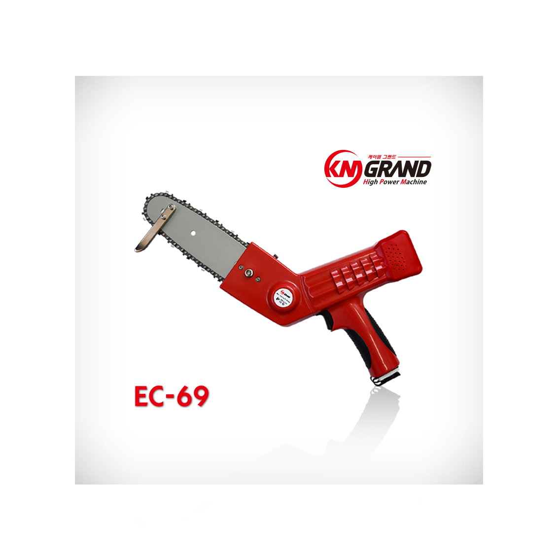 충전 전지톱 EC-69